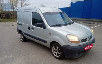 Renault Kangoo II рестайлинг, 2004 год, 335 000 рублей, 1 фотография