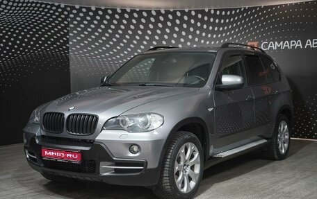 BMW X5, 2010 год, 1 839 000 рублей, 1 фотография