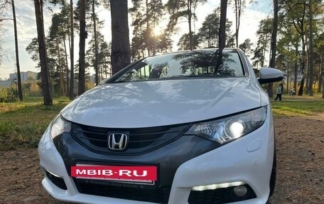 Honda Civic IX, 2012 год, 1 250 000 рублей, 9 фотография