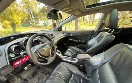 Honda Civic IX, 2012 год, 1 250 000 рублей, 8 фотография