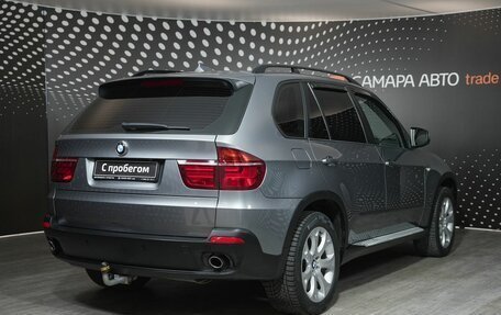 BMW X5, 2010 год, 1 839 000 рублей, 2 фотография