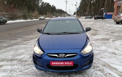 Hyundai Solaris II рестайлинг, 2013 год, 815 000 рублей, 1 фотография