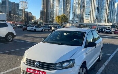 Volkswagen Polo VI (EU Market), 2019 год, 799 000 рублей, 1 фотография