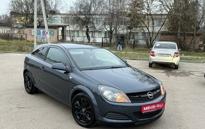 Opel Astra H, 2008 год, 520 000 рублей, 1 фотография