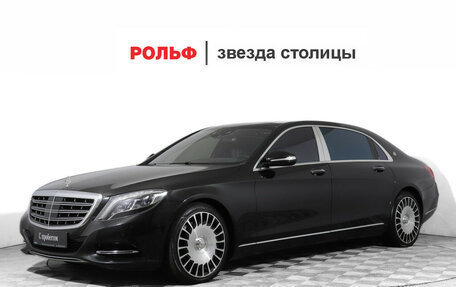 Mercedes-Benz Maybach S-Класс, 2014 год, 4 450 000 рублей, 1 фотография