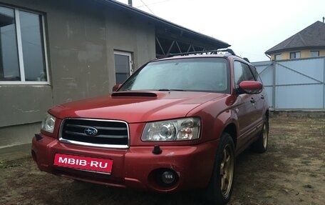 Subaru Forester, 2002 год, 650 000 рублей, 1 фотография