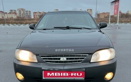 KIA Spectra II (LD), 2008 год, 369 000 рублей, 13 фотография