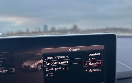 Audi A4 allroad, 2017 год, 3 845 000 рублей, 19 фотография