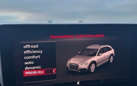 Audi A4 allroad, 2017 год, 3 845 000 рублей, 18 фотография