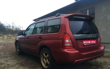 Subaru Forester, 2002 год, 650 000 рублей, 4 фотография