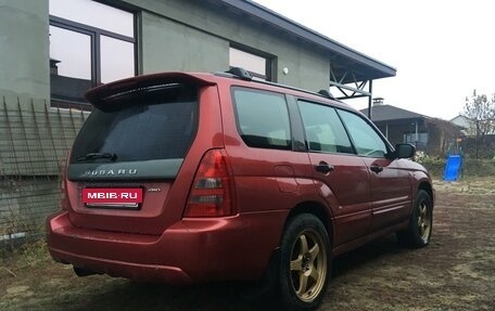 Subaru Forester, 2002 год, 650 000 рублей, 3 фотография