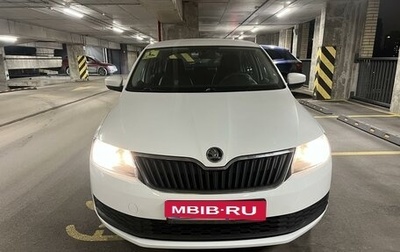 Skoda Rapid I, 2017 год, 1 100 000 рублей, 1 фотография