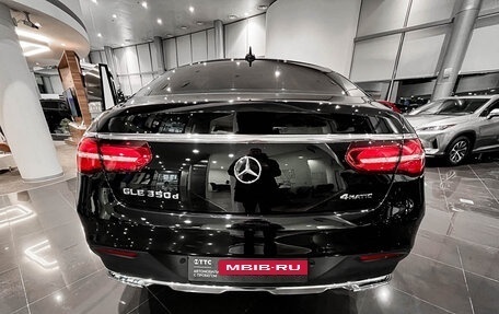 Mercedes-Benz GLE Coupe, 2018 год, 6 267 000 рублей, 10 фотография