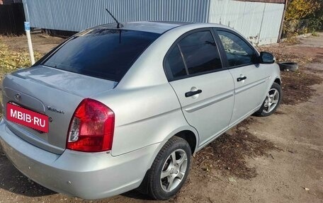 Hyundai Verna II, 2006 год, 580 000 рублей, 14 фотография