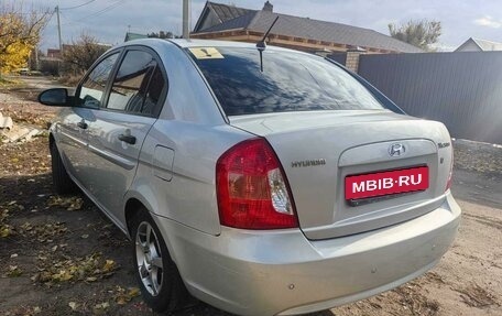 Hyundai Verna II, 2006 год, 580 000 рублей, 15 фотография