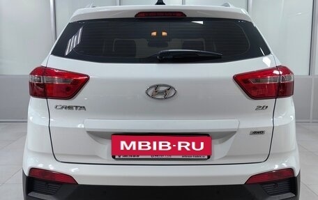 Hyundai Creta I рестайлинг, 2021 год, 2 555 000 рублей, 4 фотография