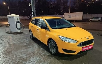 Ford Focus III, 2016 год, 750 000 рублей, 1 фотография