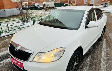 Skoda Octavia, 2012 год, 790 000 рублей, 1 фотография