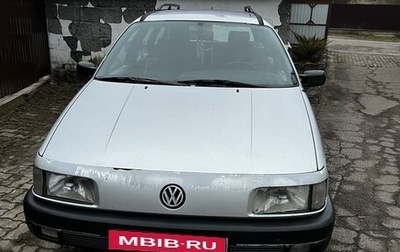 Volkswagen Passat B3, 1988 год, 120 000 рублей, 1 фотография