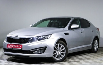 KIA Optima III, 2012 год, 1 102 000 рублей, 1 фотография