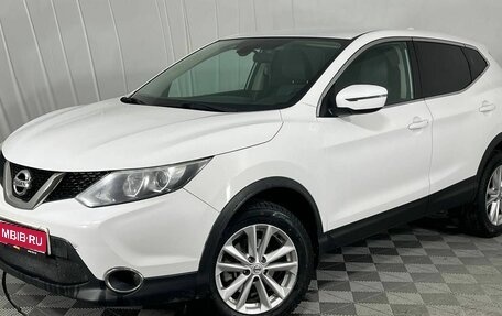 Nissan Qashqai, 2017 год, 1 790 000 рублей, 1 фотография