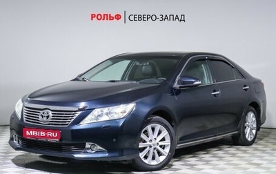 Toyota Camry, 2013 год, 1 280 000 рублей, 1 фотография