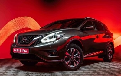 Nissan Murano, 2021 год, 3 299 000 рублей, 1 фотография