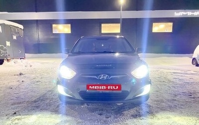 Hyundai Solaris II рестайлинг, 2011 год, 770 000 рублей, 1 фотография