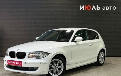 BMW 1 серия, 2011 год, 1 082 000 рублей, 1 фотография