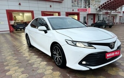 Toyota Camry, 2019 год, 2 600 000 рублей, 1 фотография