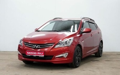 Hyundai Solaris II рестайлинг, 2014 год, 1 180 000 рублей, 1 фотография