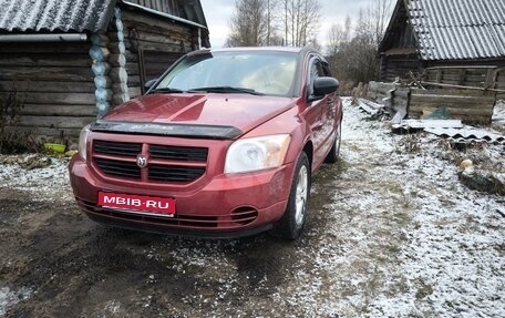 Dodge Caliber I рестайлинг, 2007 год, 680 000 рублей, 1 фотография