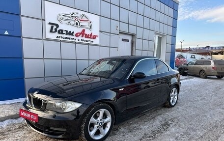 BMW 1 серия, 2008 год, 1 297 000 рублей, 2 фотография