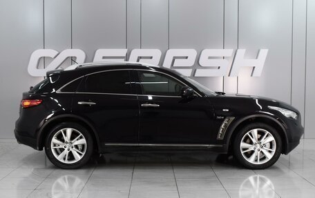 Infiniti QX70, 2015 год, 2 379 000 рублей, 5 фотография