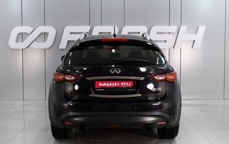 Infiniti QX70, 2015 год, 2 379 000 рублей, 4 фотография