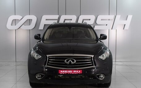 Infiniti QX70, 2015 год, 2 379 000 рублей, 3 фотография