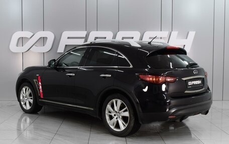 Infiniti QX70, 2015 год, 2 379 000 рублей, 2 фотография