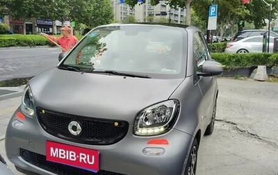 Smart Fortwo III, 2019 год, 1 740 000 рублей, 1 фотография