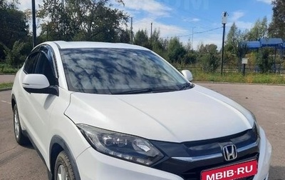 Honda Vezel, 2015 год, 1 700 000 рублей, 1 фотография