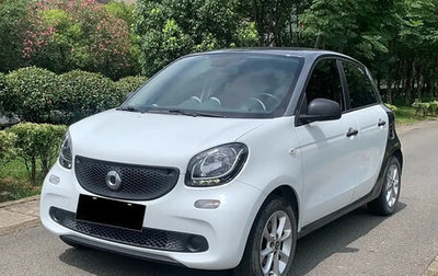 Smart Forfour II, 2018 год, 1 530 000 рублей, 1 фотография