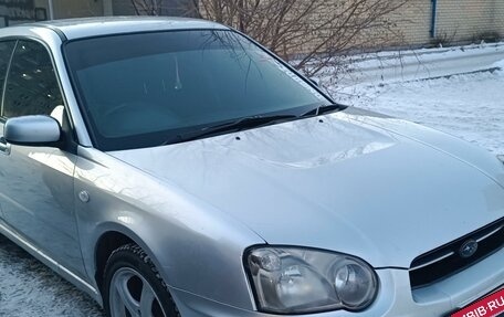 Subaru Impreza III, 2004 год, 560 000 рублей, 11 фотография