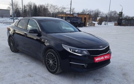 KIA Optima IV, 2017 год, 1 850 000 рублей, 4 фотография