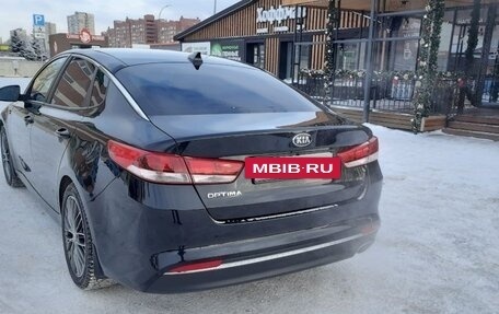 KIA Optima IV, 2017 год, 1 850 000 рублей, 2 фотография