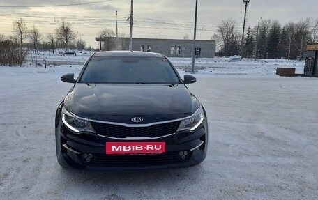 KIA Optima IV, 2017 год, 1 850 000 рублей, 5 фотография