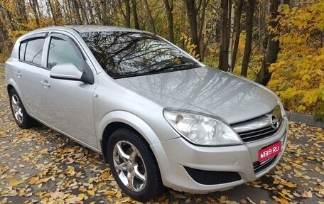 Opel Astra H, 2011 год, 490 000 рублей, 1 фотография