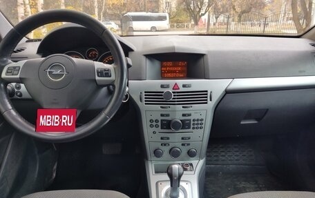 Opel Astra H, 2011 год, 490 000 рублей, 5 фотография