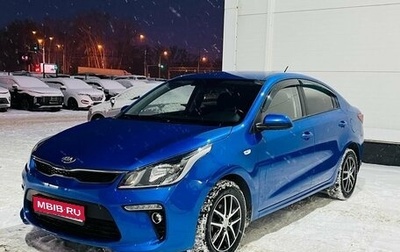 KIA Rio IV, 2019 год, 1 800 000 рублей, 1 фотография