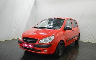 Hyundai Getz I рестайлинг, 2010 год, 659 500 рублей, 1 фотография