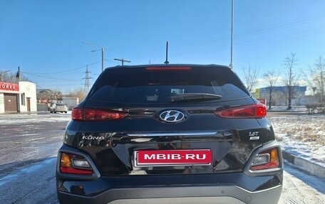 Hyundai Kona I, 2018 год, 2 300 000 рублей, 15 фотография