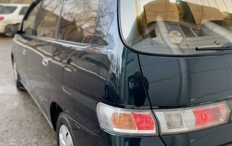 Toyota Gaia, 1998 год, 690 000 рублей, 13 фотография